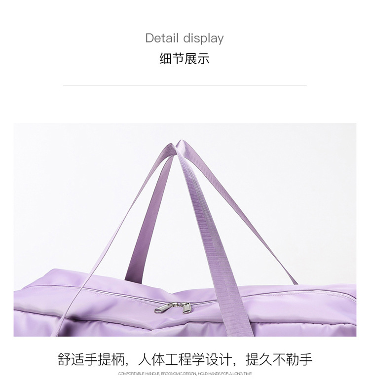 Light Travel Short-distance Storage Duffel Bag display picture 39
