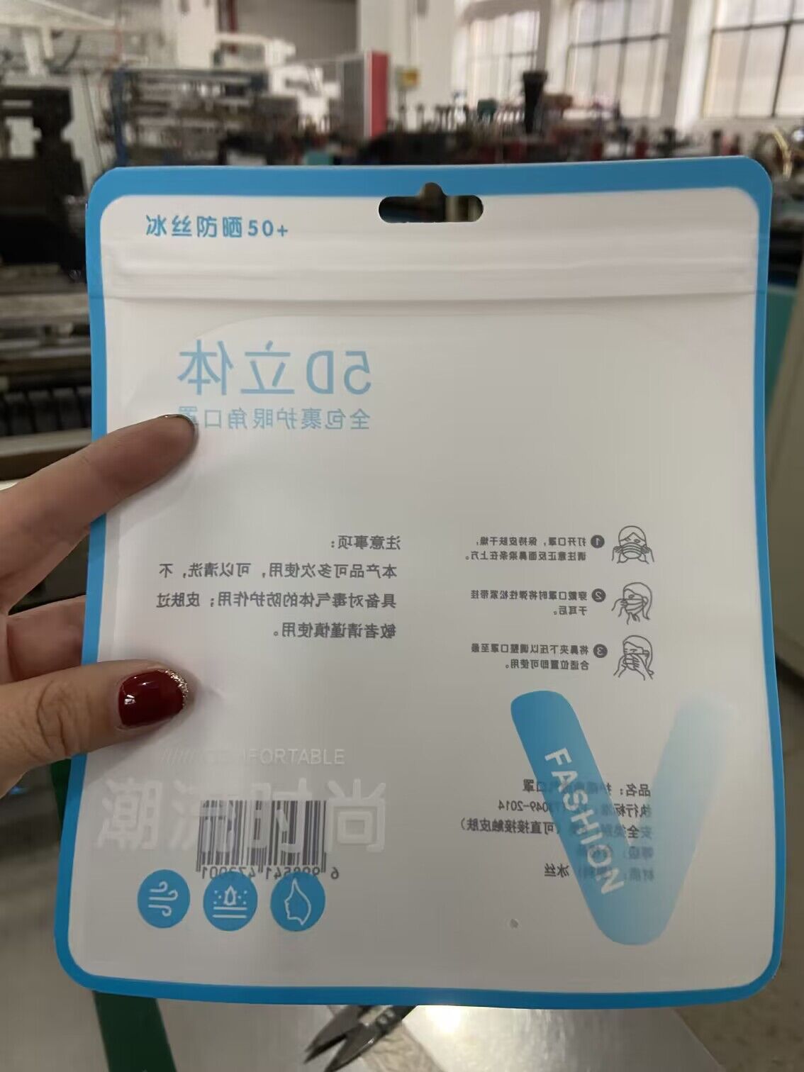 QQ图片20240331095454