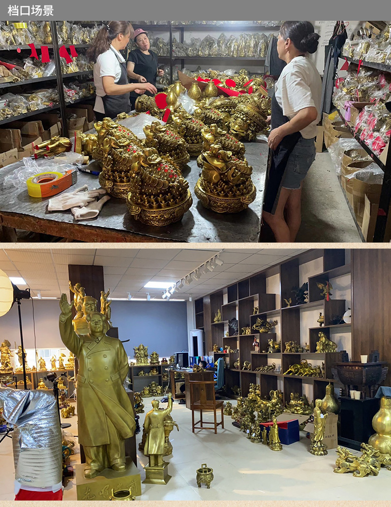 工厂实力展示_06