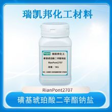 ǻc}RianPont2707OT75Tϡīz𤄩