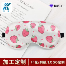 ����z˯������ ͸���ڹ⾏����ƣ�ڲ�ݮӡ������ �๦������p��