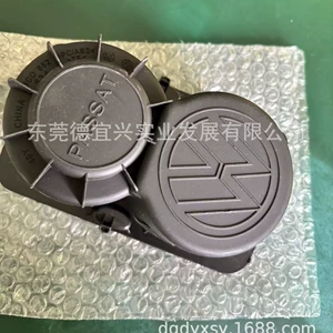 Suitable for Original Old Magotan B6B7 Water Cup Holder, Center Console Inner Compartment, Glove Box, Drink Holder 3C0 862 56
