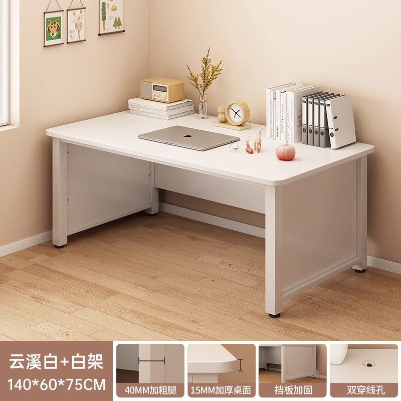 Esquina escritorio de computadora escritorio de estudio casero tipo l moderno túnel de viento crema tablero de esquina escritorio de escritorio dormitorio