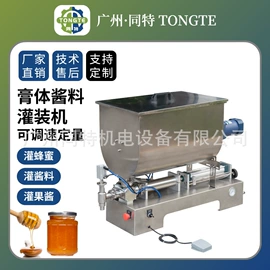 肉品加工设备;果蔬加工设备;休闲食品加工