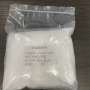 湖北添加牙膏单氟磷酸钠