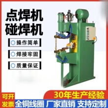 DN-80/10/150����c���C��\��䓽�WƬ��ĸ���P��F�z�ź������C