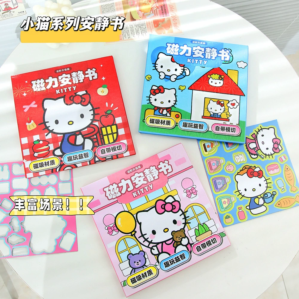 Small magnetic smart toy, constructor for dressing up, DIY