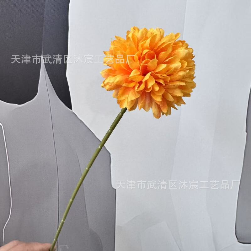 シミュレーション単枝球菊単枝刺球卓球菊タンポポ造花客間鉢植え生け花装飾クロスボーダー|undefined