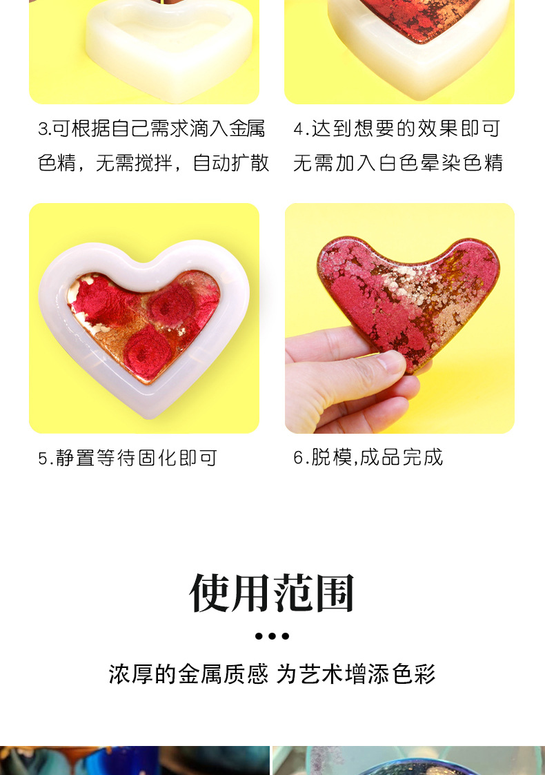 详情 (13).jpg