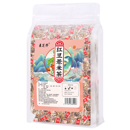 Red bean and barley tea 250g/bag red bean and barley tea to replace wet tea herbal tea bag tea non-health tea