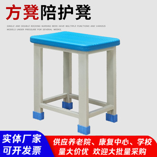 �tԺ�oʿ���o�ʏS�Ҍ�����ķ��ʌWУ��Ӗ����܇�g���o늹�������