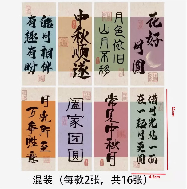 中秋節の中国式の復古の八角の箱は花のかごの花の月餅の果物の花の箱の花の芸の生け花の贈り物の箱を持ちます。|undefined