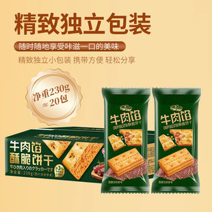 ţ���W�ִ��ţ���u�p�����ɊA��������e׷�������ʳ���]���l