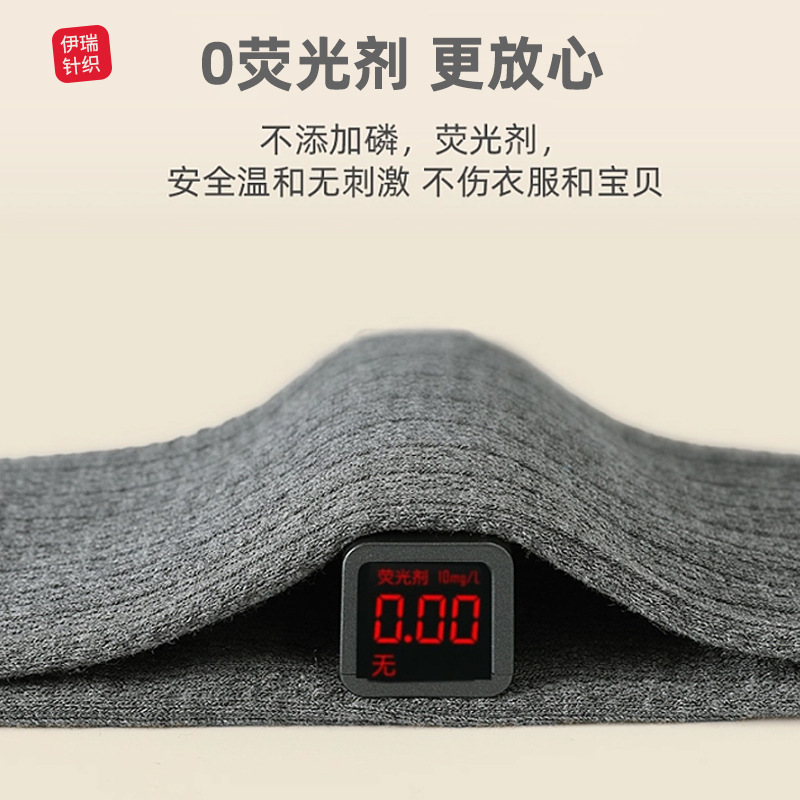 Celebridad de Internet Comercio exterior pantalones de levantamiento de pesas pantimedias de bebé primavera y otoño bebé polainas recortadas cintura alta protección del vientre pantalones de la Liga niños