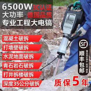 95��ʯ�怴��ʆ��ö๦�ܹ��I����N���߻�����65����늸�����