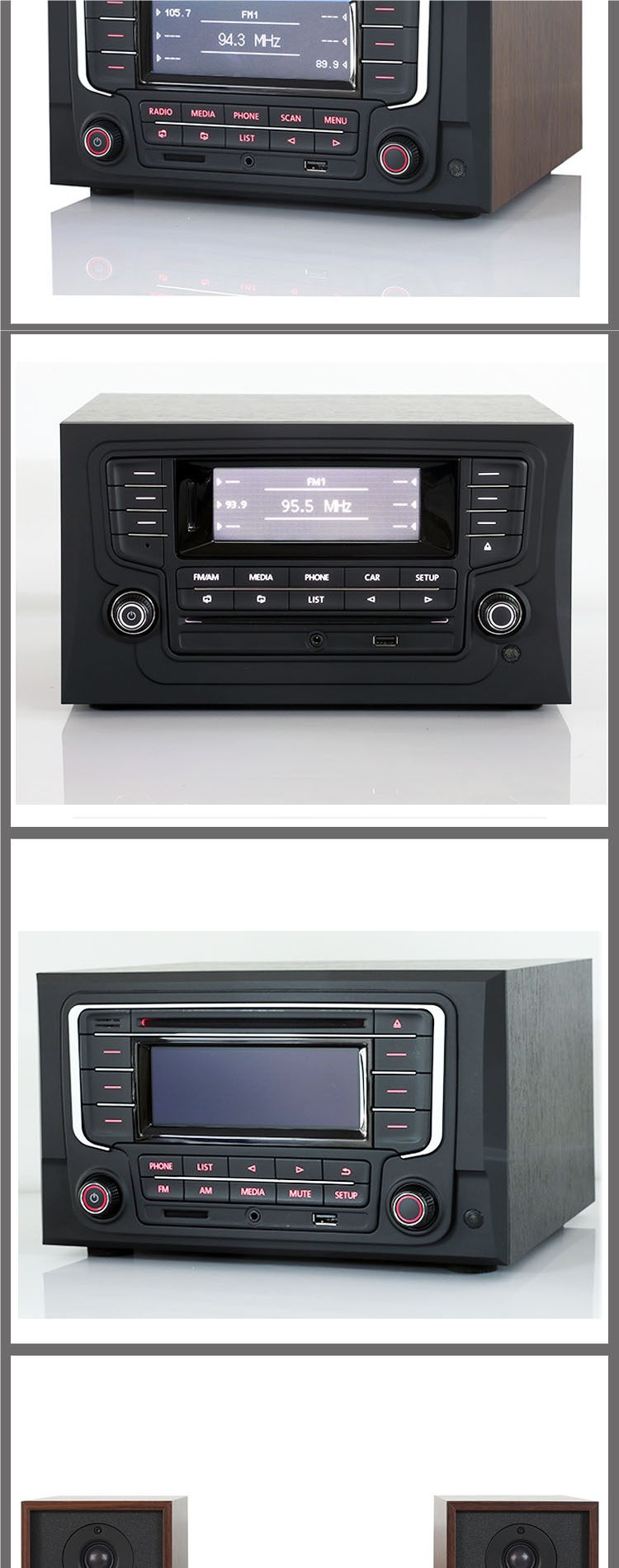 Volkswagen Sagitar, Magotan, Lavida, Tiguan, Jetta, Bora, Golf car CD player modified for home audio system chassis CD