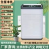 610b top LED display model has remote control