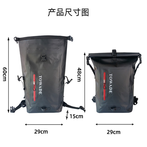 Manufacturer cross-border PVC backpack outdoor mountaineering camping waterproof backpack waterproof bag student computer backpack