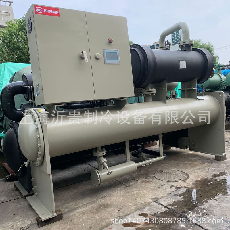 Guoxiang 356 Hp Heat Recovery 268kw Water Cooling Freezer for Sale Second-hand Central Air Conditioning Ice Machine Guoxiang 356 Hp Heat Recovery 268kw Water Cooling Freezer for Sale Second-hand Central Air Conditioning Ice Machine