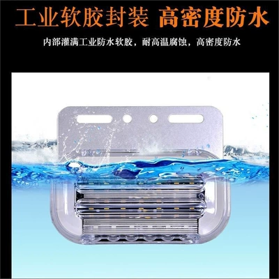 Dönmə işıqları – 24V Waterproof Side Lights Tire Lights