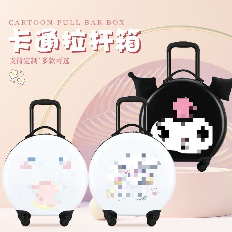 New online celebrity children's luggage cartoon pattern printable logo trolley case universal wheel suitcase factory wholesale