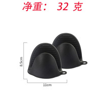 ���z���C���׺決����΢���t���ø���๦�ܼӺ��͸ߜ؏N�����