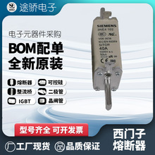 3NE4334-0B 3NE4337 3NE4101 3NE4102  SIEMENS���T���۔���