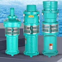 QY�ͽ�ʽ��ˮ�� �����ͽ��� �������r���� �߉���ˮ��380v����