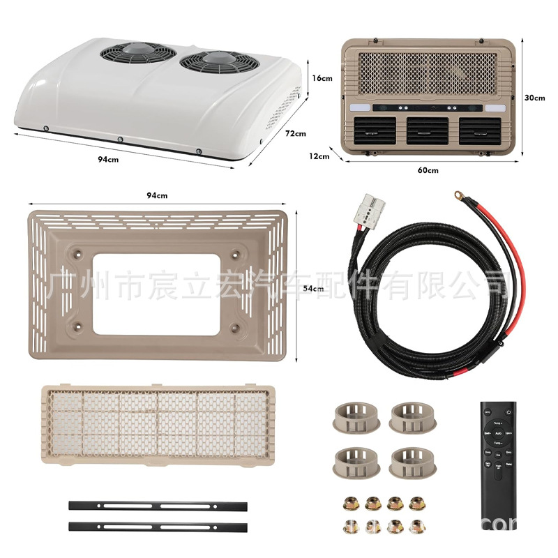 24V 듀얼팬 에어컨 일체형기-EAC002.T23.01.24.W-5