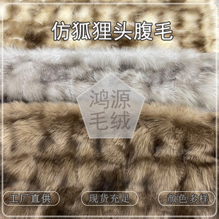 ����º����^��ë��Ⱦë�q���Ͼ�Ʒ����Ứ����ë������Ƥ�ݽq��