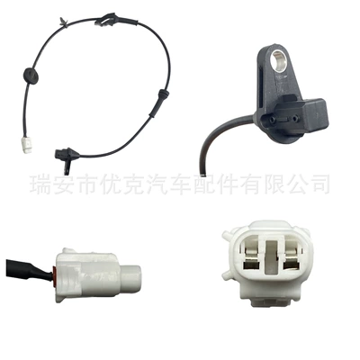 355004066L00; 355004066L00 Changan Suzuki ABS sensoru üçün uyğundur