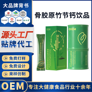 ���zԭ��Һ�w�}���ƃ�ͯ�}�����S�}�V�\С��l�N�ƹ��zԭ���}