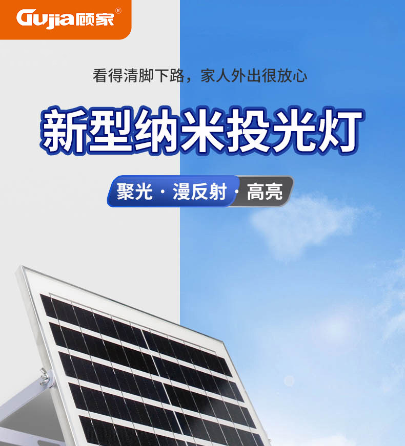 f6a4ef1a-f795-479b-9cd5-5356937c8dcf.jpe