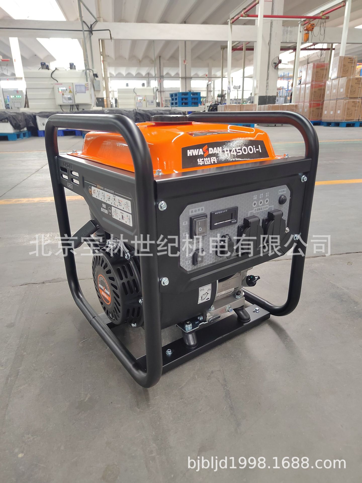 H4500I����������ʽ��Ƶ���ͷ������HWASDAN�����KW����������