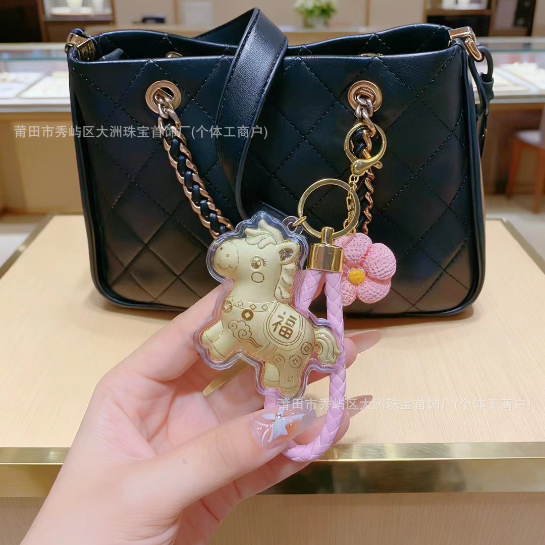 Año del Caballo de oro llavero de automóvil pequeño colgante 999 dinero de inmediato bolso llavero personalizado pequeño regalo
