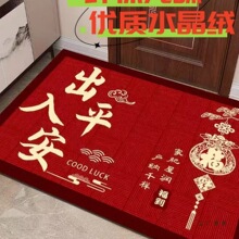 T؉|MTTڳmT|tɫP_|҃ȷƽ̺