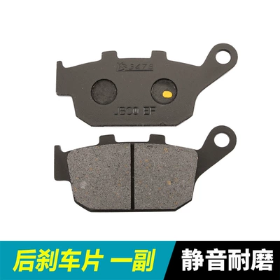 Suitable for Li Chi Tormoz supportları - 1-pair-of-rear-disc-brakes