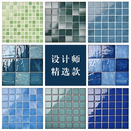 其他瓷砖;内墙砖;地面砖