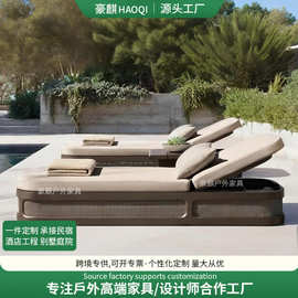 户外游泳池躺床别墅庭院铝合金露天防水酒店躺椅度假村海边沙滩椅