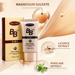 �沿�ʊy��Ͼ���BB˪40g  BB Creamˮ���ᕑBB��|�羳���Q���l