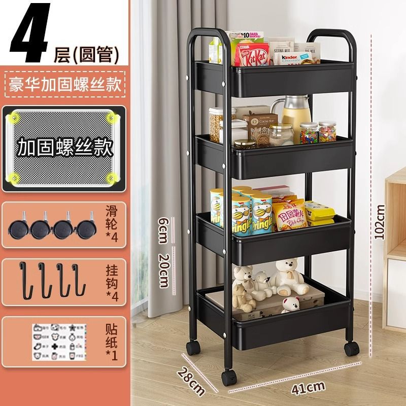 [풀카본스틸] 딥블랙 4겹