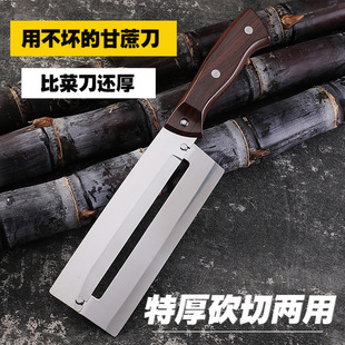 �Ӻ���ᵶ���P䓸�����Ƥ�����ò��}���ᵶˮ����Ƥ��ƽ�^��Ƥ��