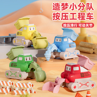 Trendy Popular Press Toy Car for Boys Sliding Cartoon Car Fire Truck Construction Vehicle Baby Toy