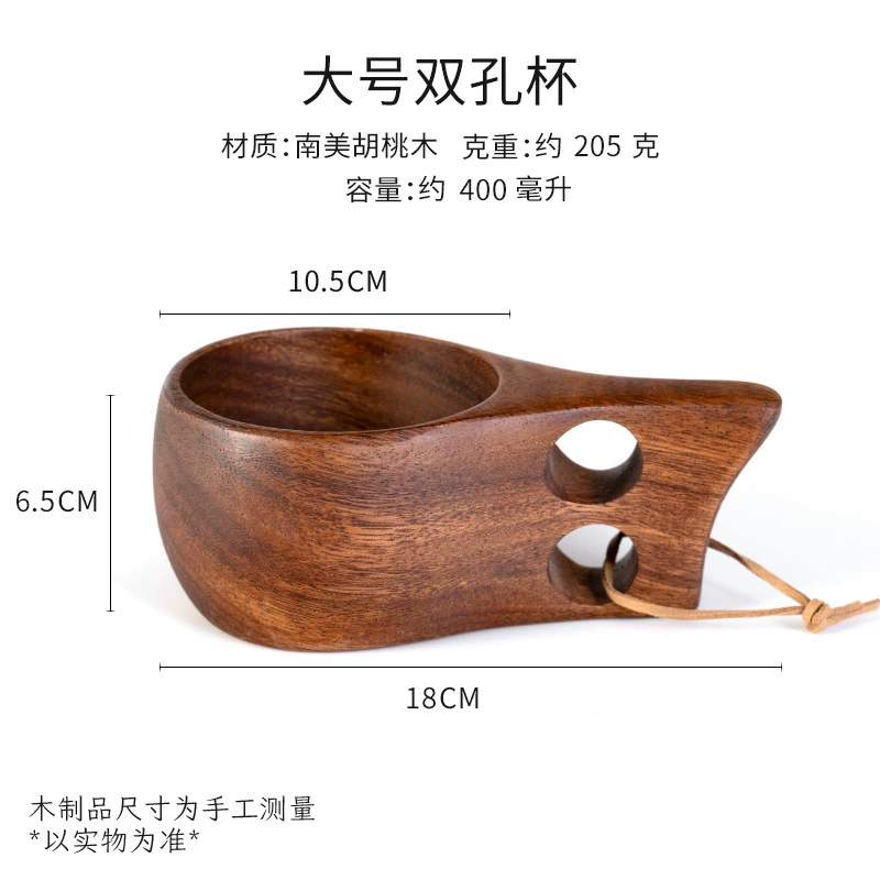 DIY деревянная деревянная Milk Cup Acacia Wood Salad Solid Wood Creative Malker Cup Cup Cup Cup Cup Cup