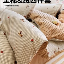 ����Ӻ�ţ�̽q�ļ���A�����lB�涹���q��Ʒɺ���q���״���������