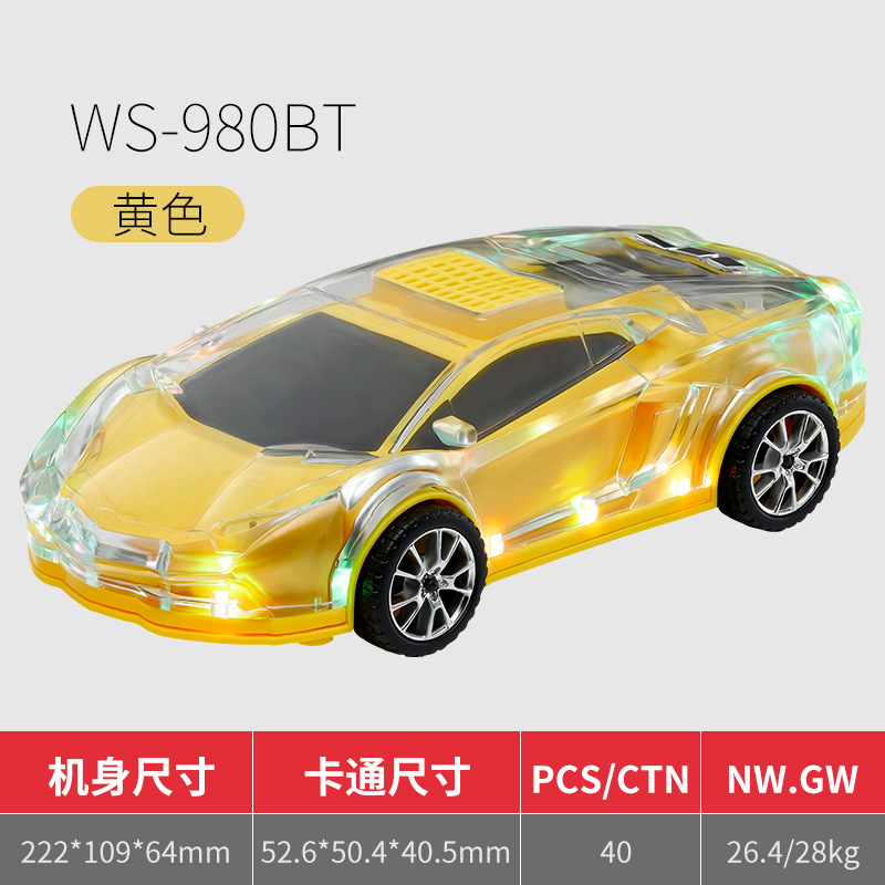 Modelo privado personalizado WS-980BT transfronterizo de alta calidad Modelo de coche Lamborghini Altavoz Bluetooth Regalo de audio de graves pesados