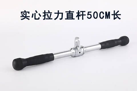 高レベルプルダウンハンドル力フィットネス機器サイズ飛鳥ボートv型プルバー龍門架部品