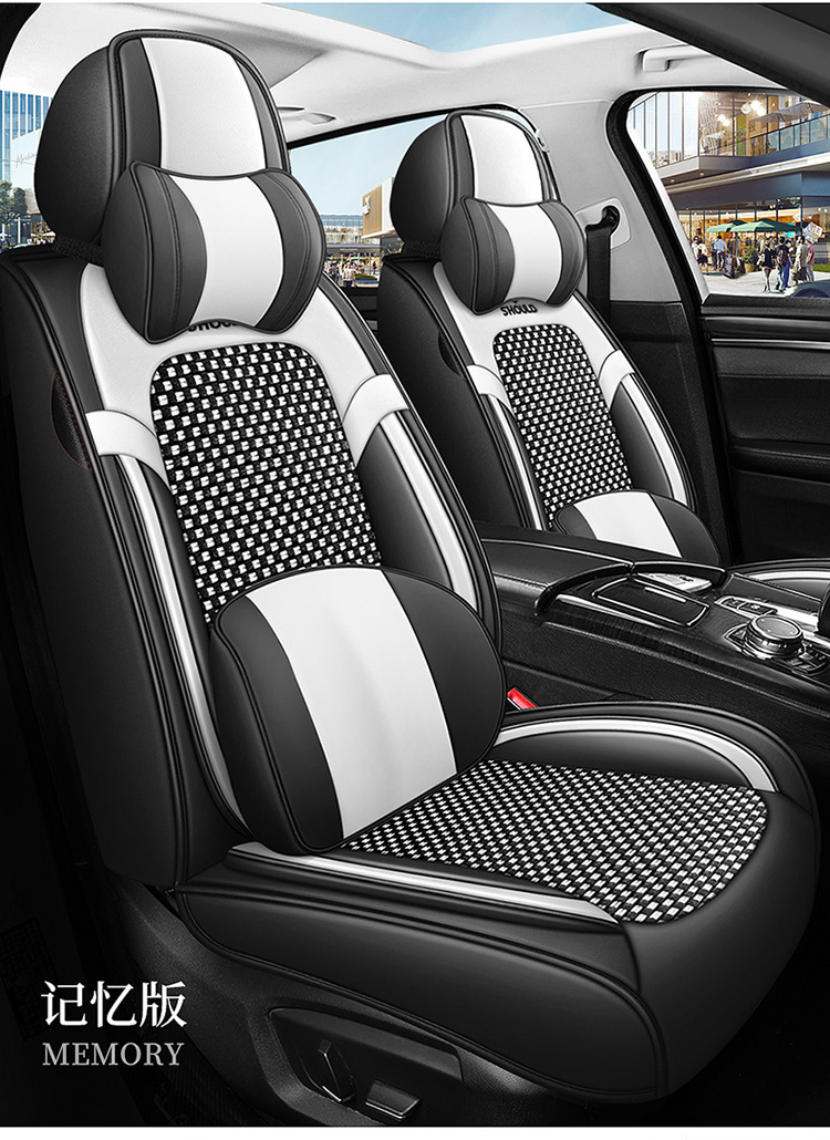 23 new all-inclusive Napa leather Four Seasons universal car seat cushion entity foreign trade export Amazon one-piece delivery