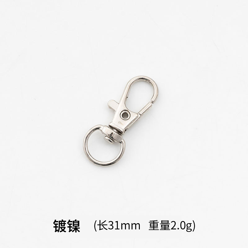 Aleación de zinc 3G perro hebilla de metal llavero accesorios DIY hardware joyería bolso de cuero giratorio gancho hebilla de la boca de los pescados hebilla image 8