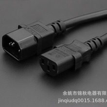 C13-C14品字尾延長線 3*1.0方電源線全銅 PDU服務器電源線對插線